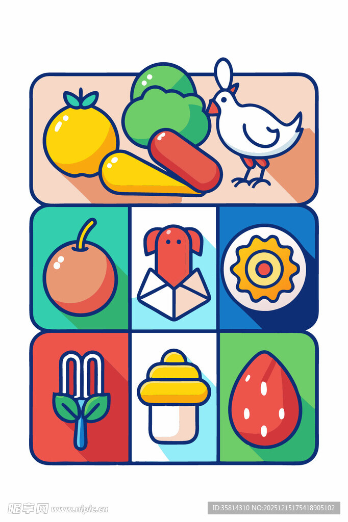 多彩生活元素图标集合