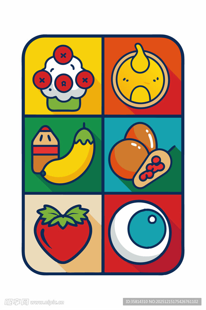 多彩水果与食物图标集合