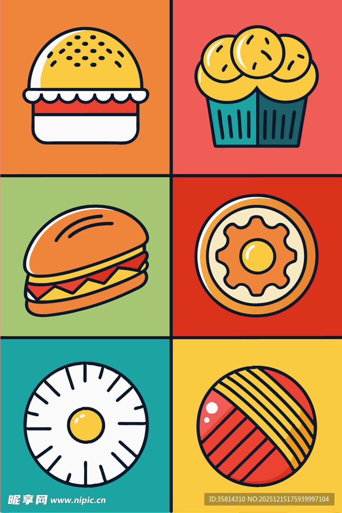 多彩食物与物品插画集合