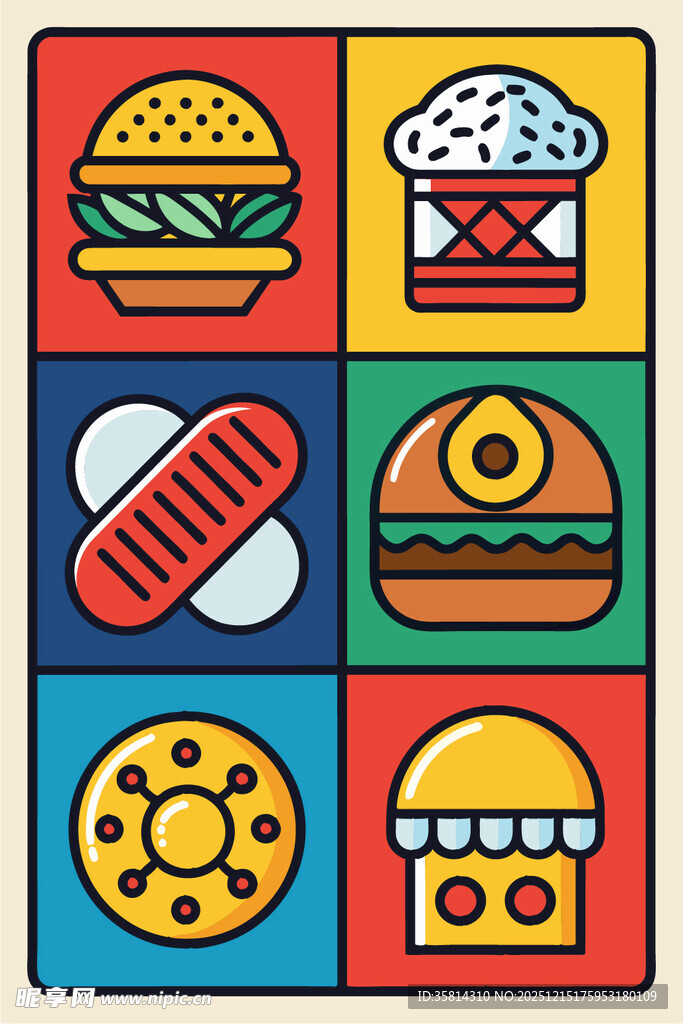 多彩美味的卡通食物图标
