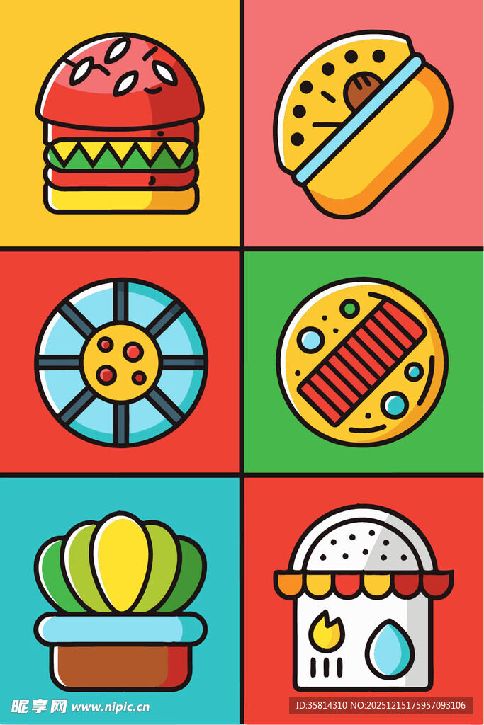 多彩卡通食物与物品图标