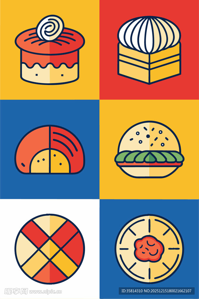 多彩美食图标集合