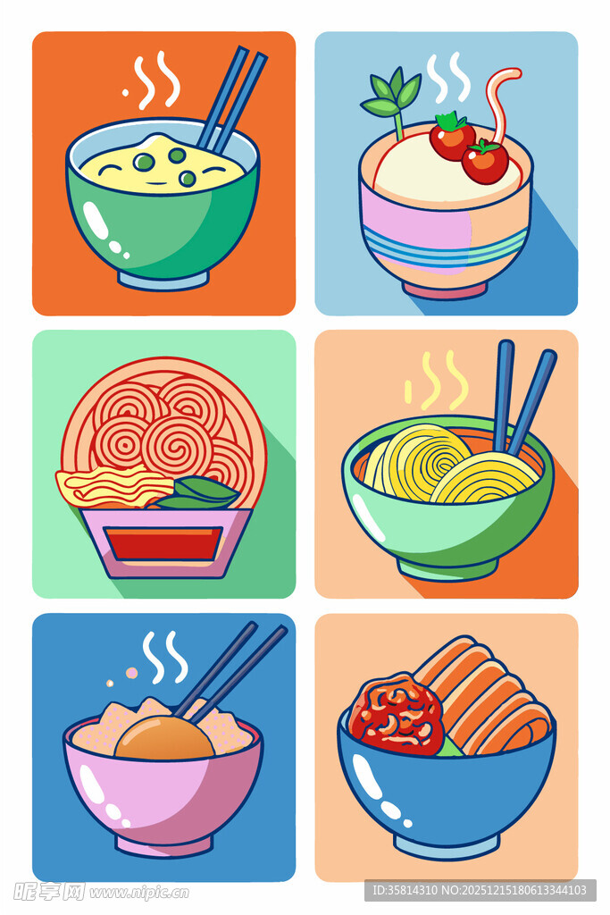 多彩美食插画集合
