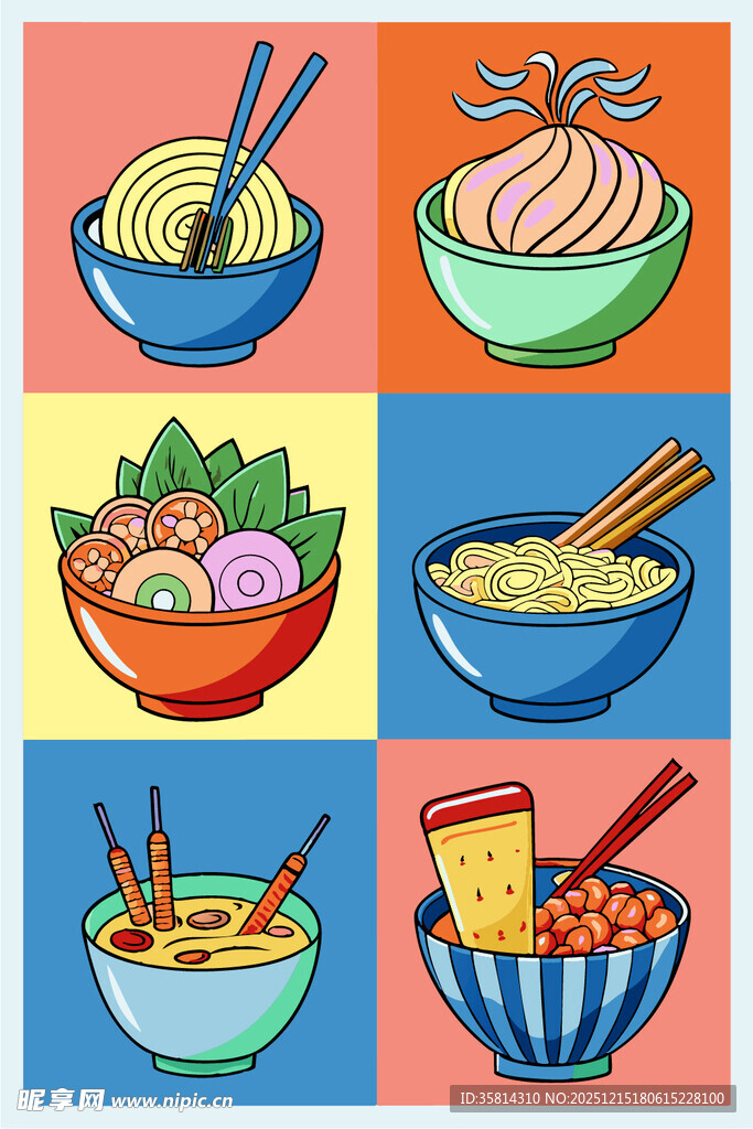 多彩面食美食集合