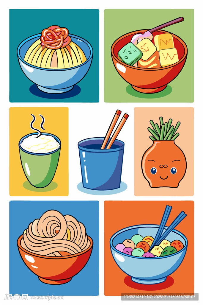 多彩面食美食插画