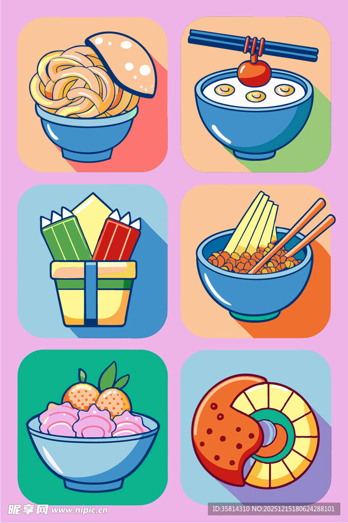 多彩亚洲美食图标集