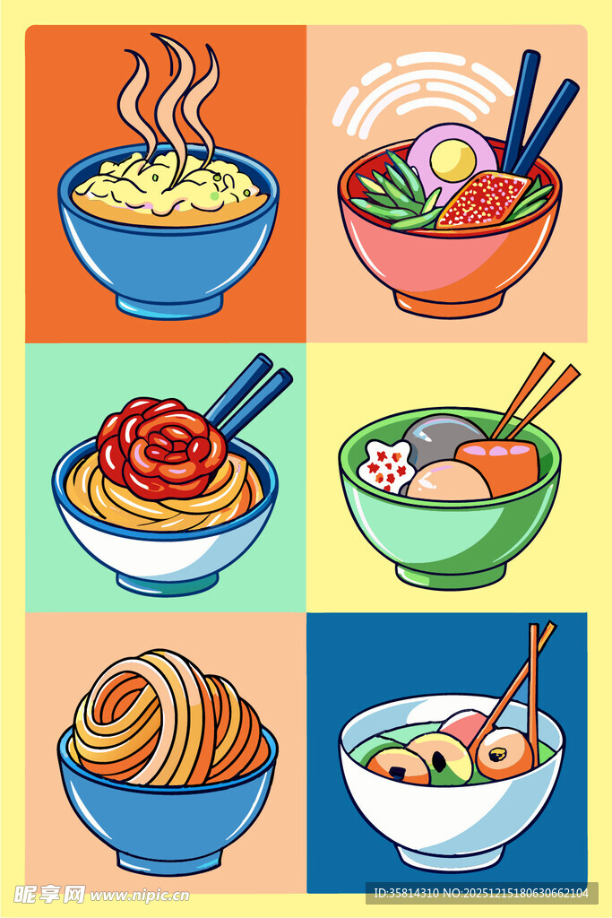 多彩面食插画各式美味