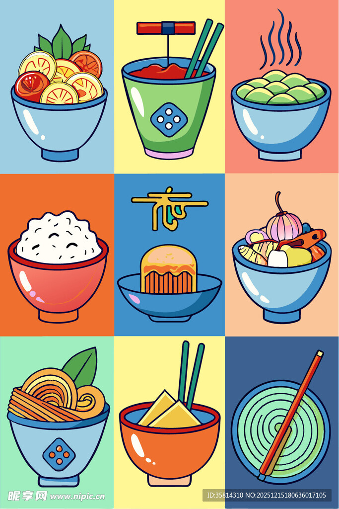 多彩中式美食插画展示