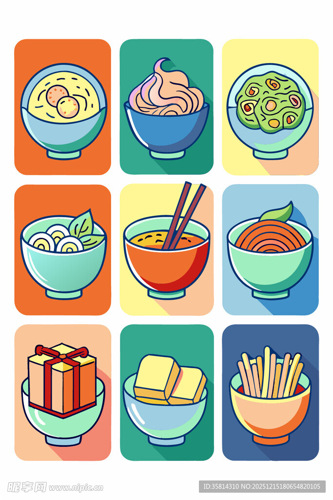 多彩中式美食图标集合