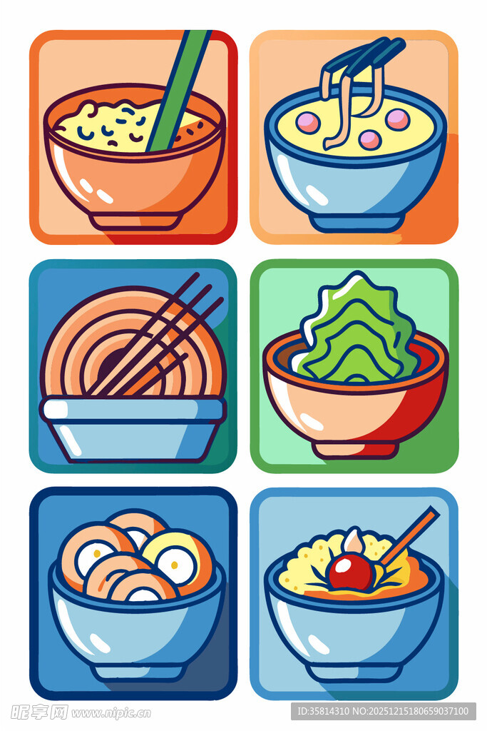 多彩面食美食图标集