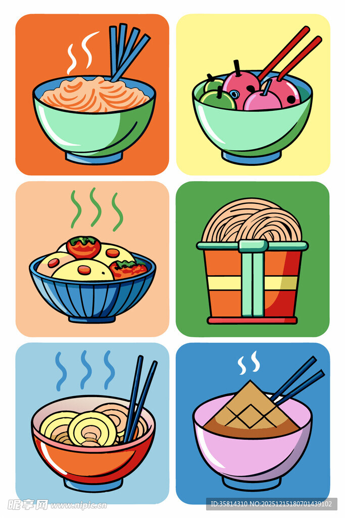 多彩面食图标集