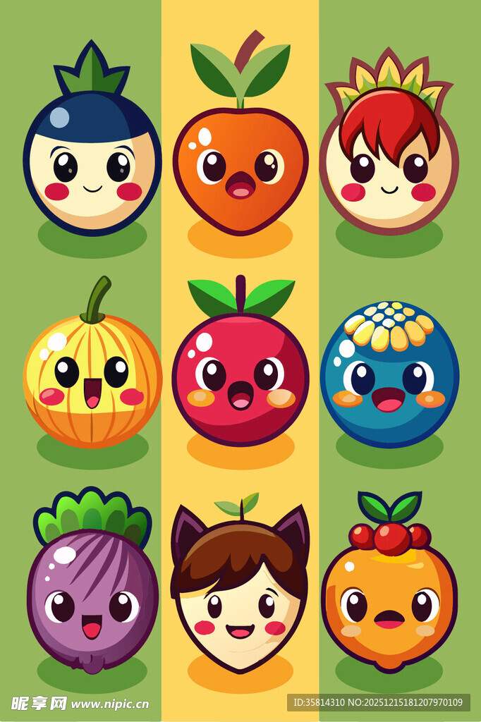 可爱卡通水果表情集合