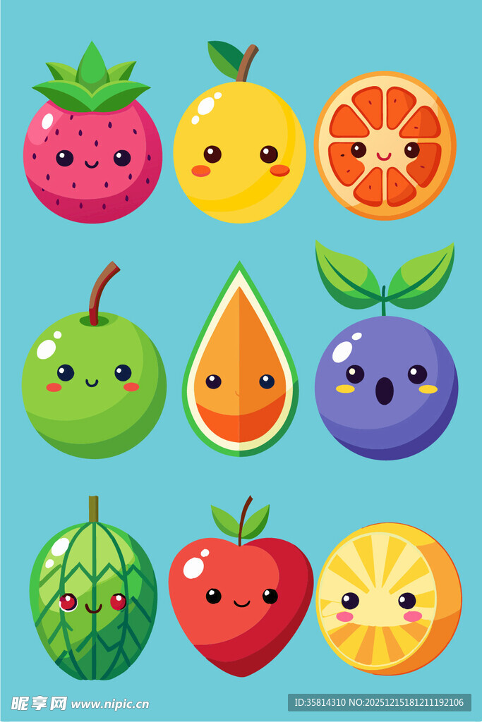 可爱水果表情集合