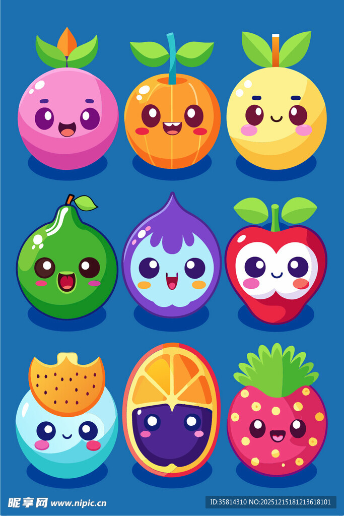 可爱水果卡通形象集合