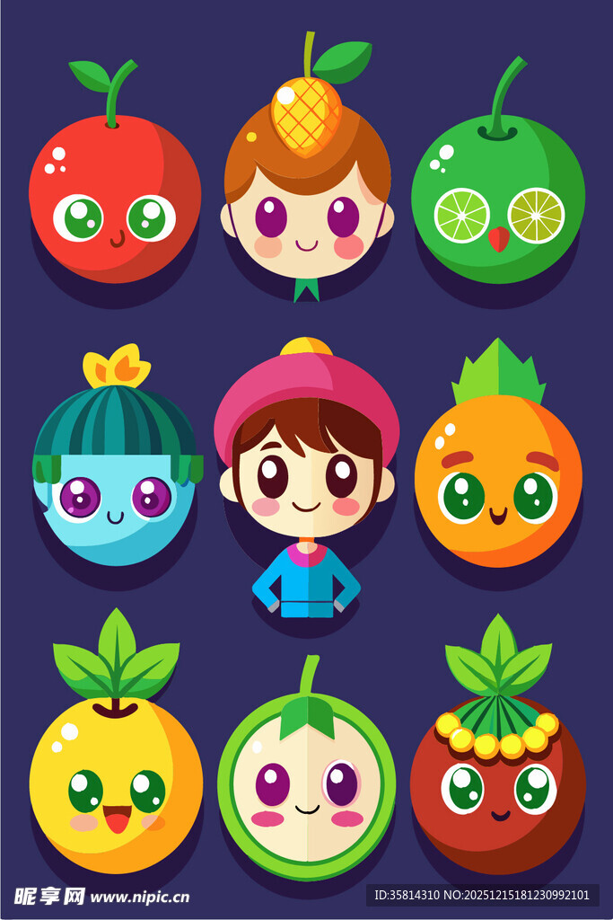 可爱水果卡通角色集合