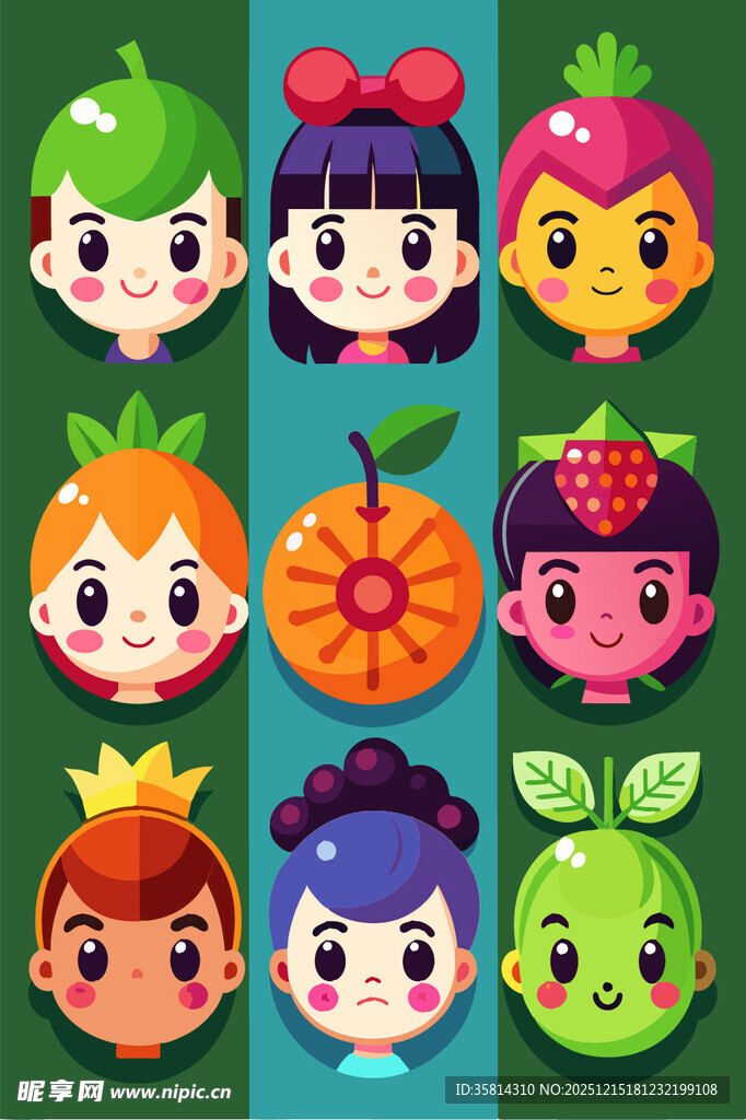 可爱水果卡通人物集合