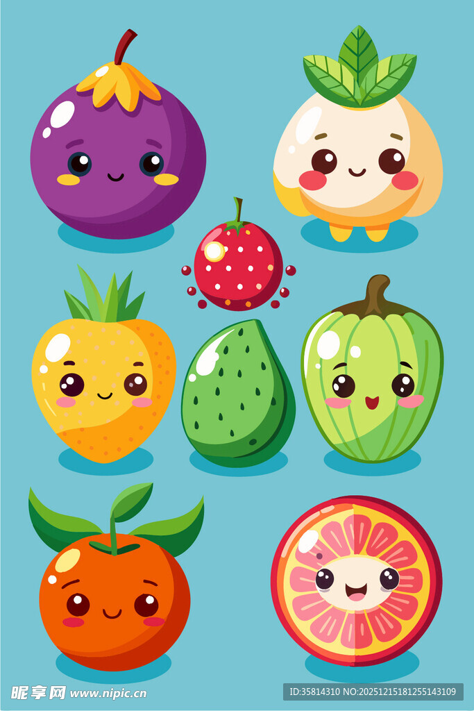 可爱卡通水果大集合