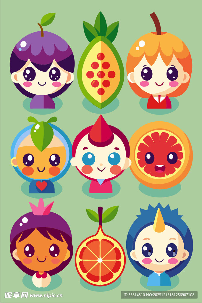 可爱水果卡通形象集合