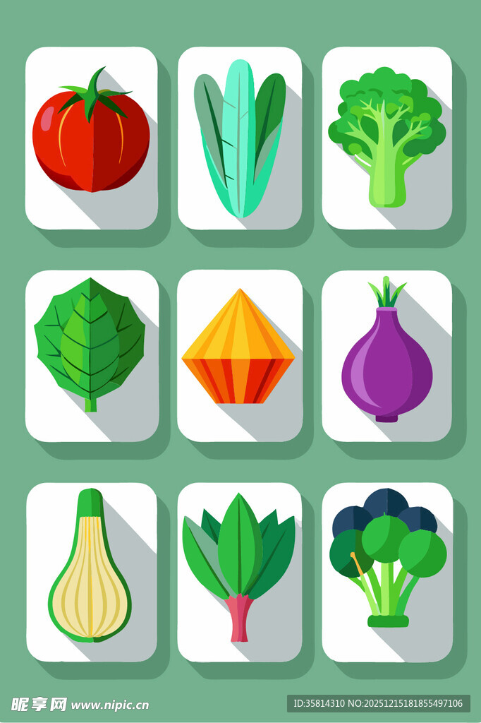多样蔬菜图标集合