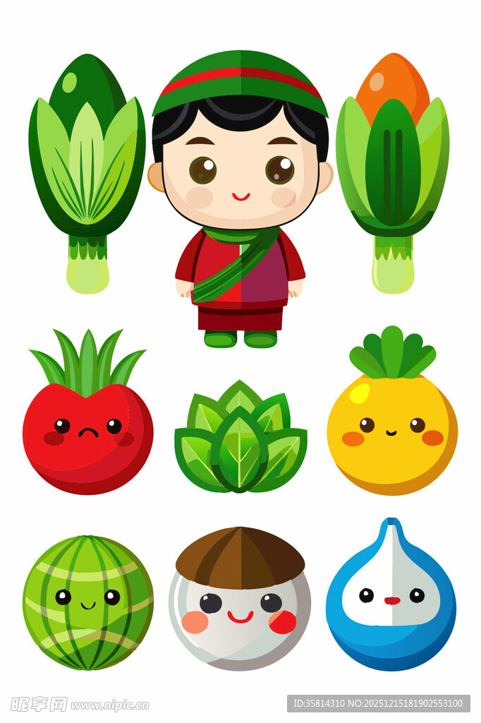 卡通蔬菜与可爱人物形象