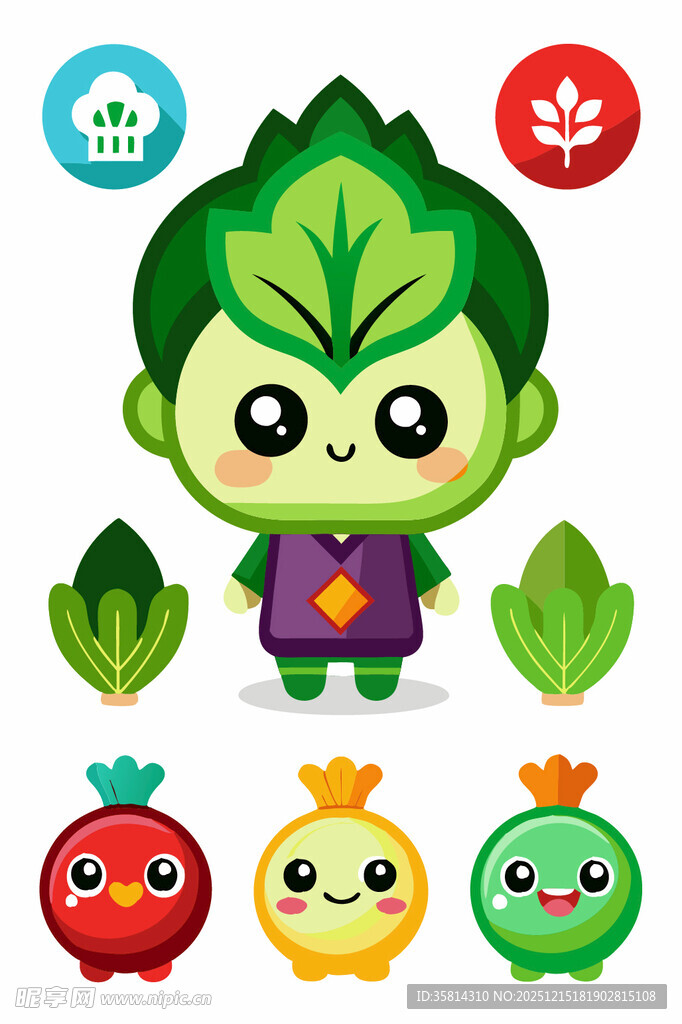 绿叶小精灵与果蔬伙伴