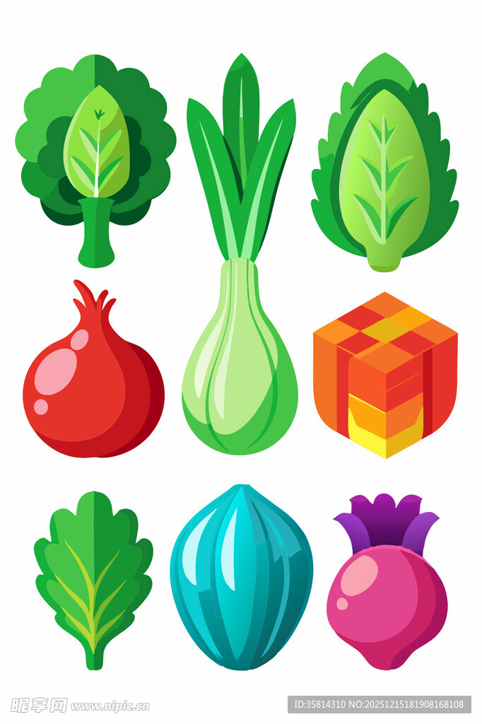 多彩蔬菜图标集合