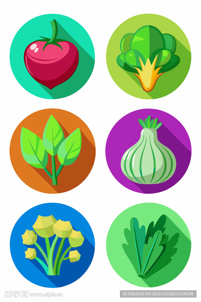 多彩蔬菜图标集