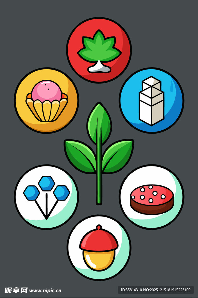 多彩食品与绿植图标集合