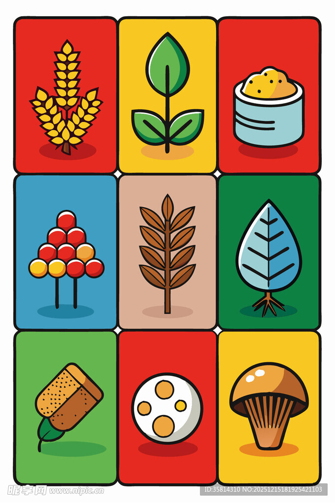 多彩农业与食物图标集合