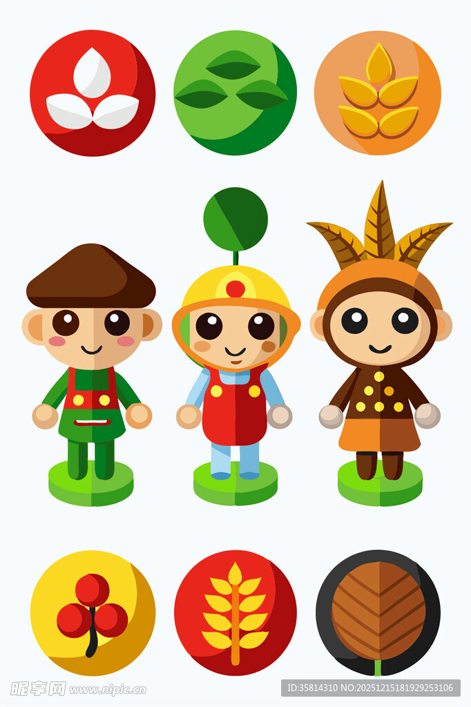 卡通角色与多彩植物图标