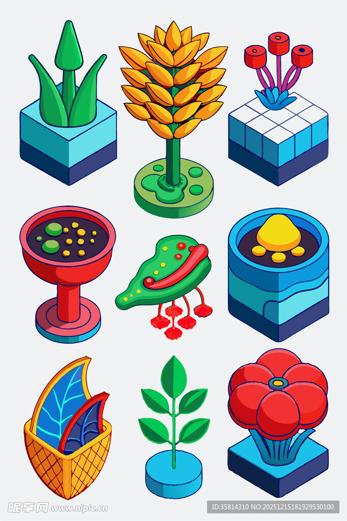 立体植物图标集合
