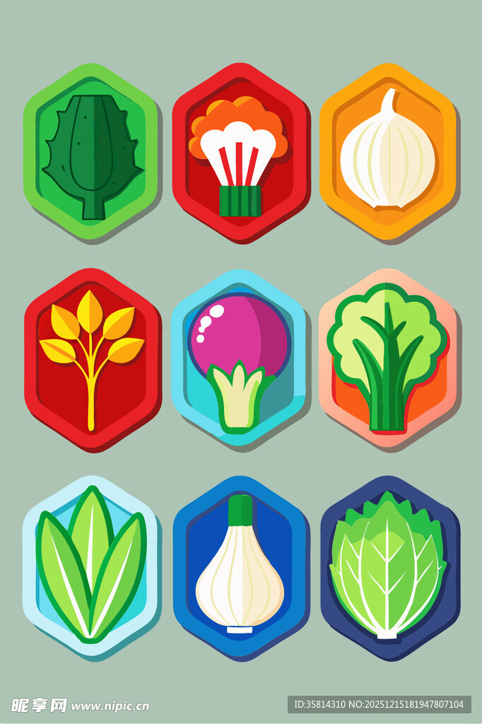 多彩蔬菜图标集