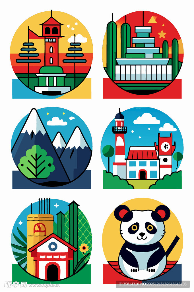 中国特色地标与元素集锦