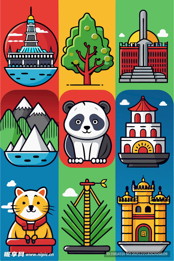 多彩地标与动物图标集合