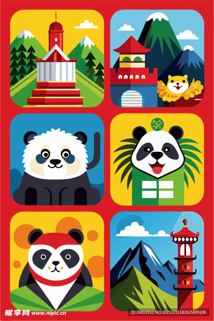 熊猫主题多彩风景图标集