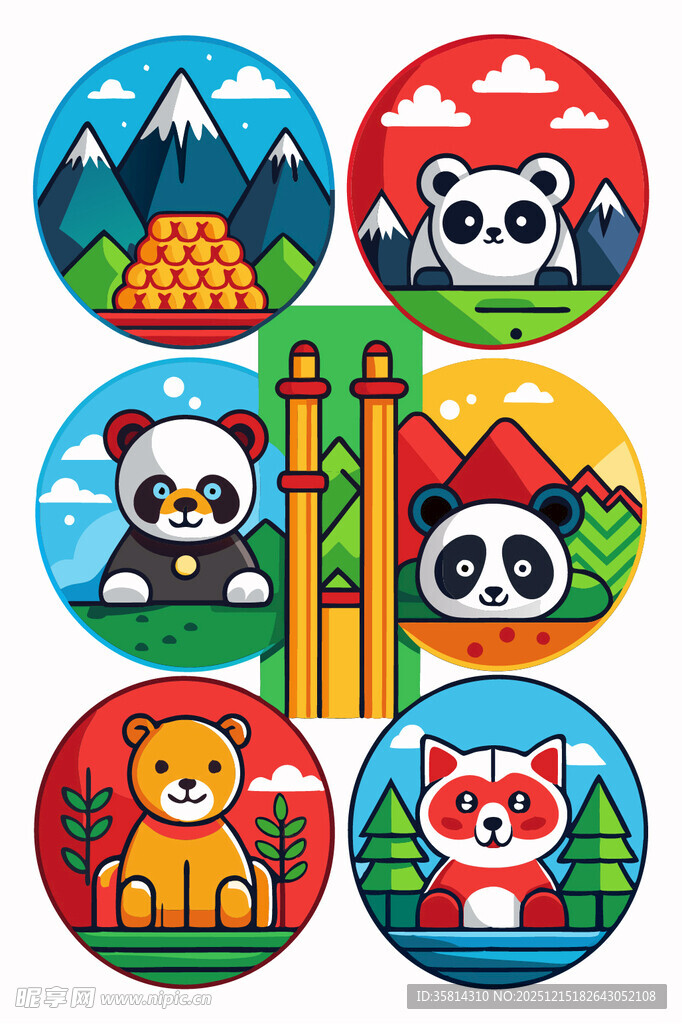 可爱动物与地标风景图标集