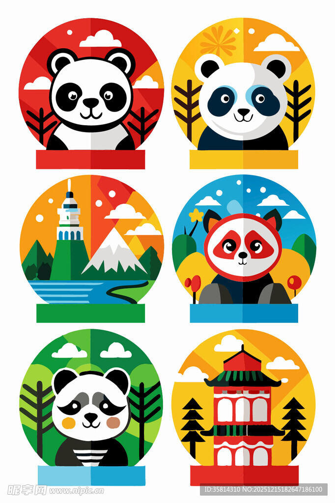 熊猫主题特色图标设计