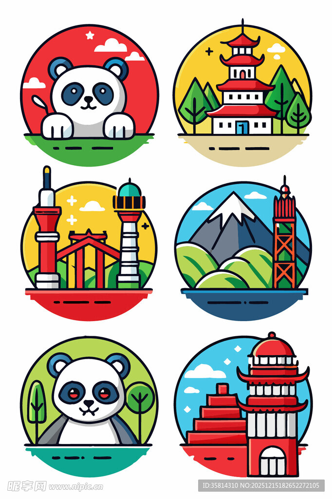 各国地标与熊猫可爱图标