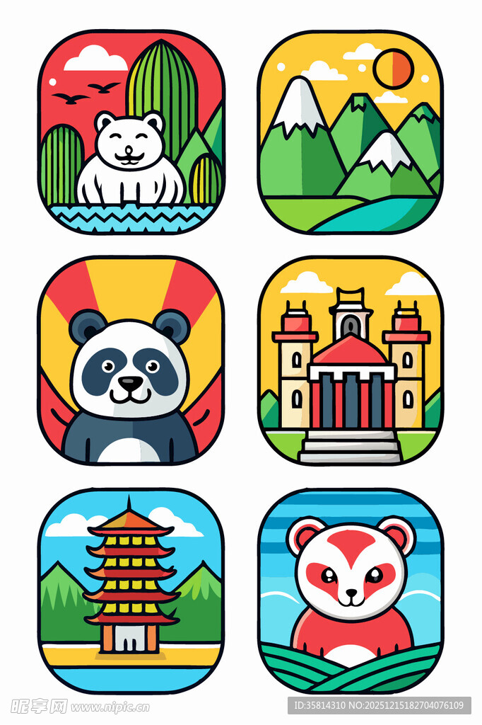 中国风卡通元素图标集