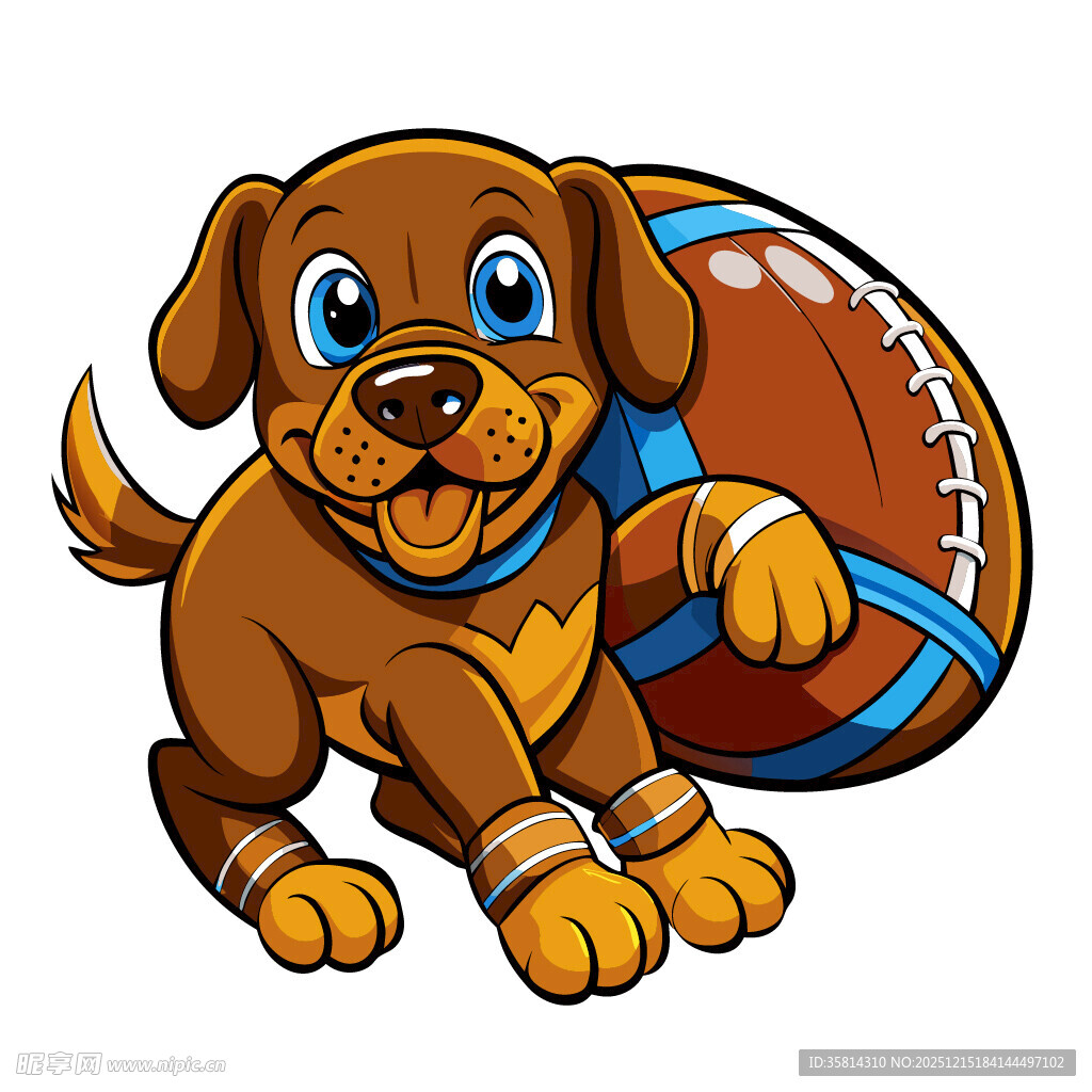小狗抱橄榄球卡通形象