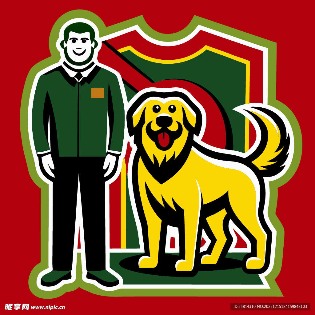 男子与金毛的卡通形象