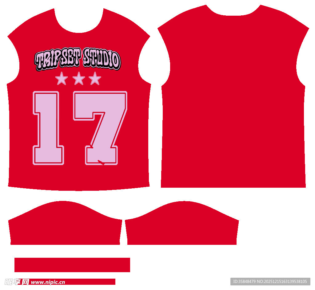 红色17号运动服套装