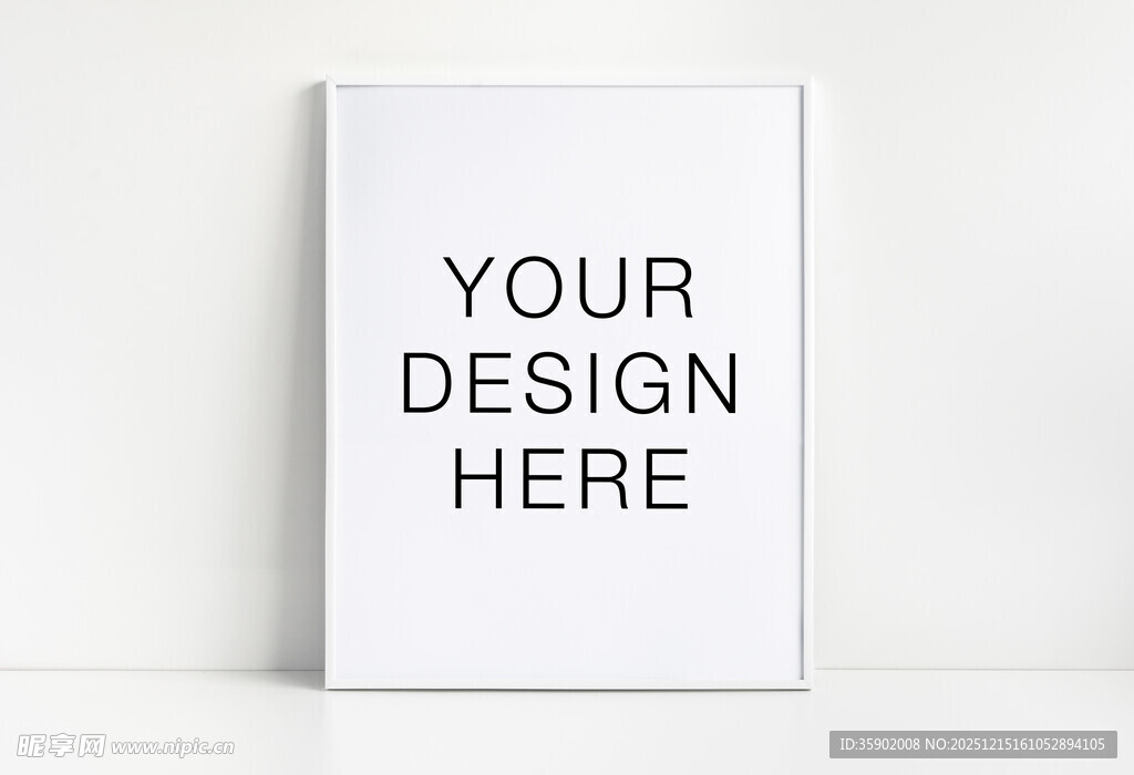 空白画框设计展示样机