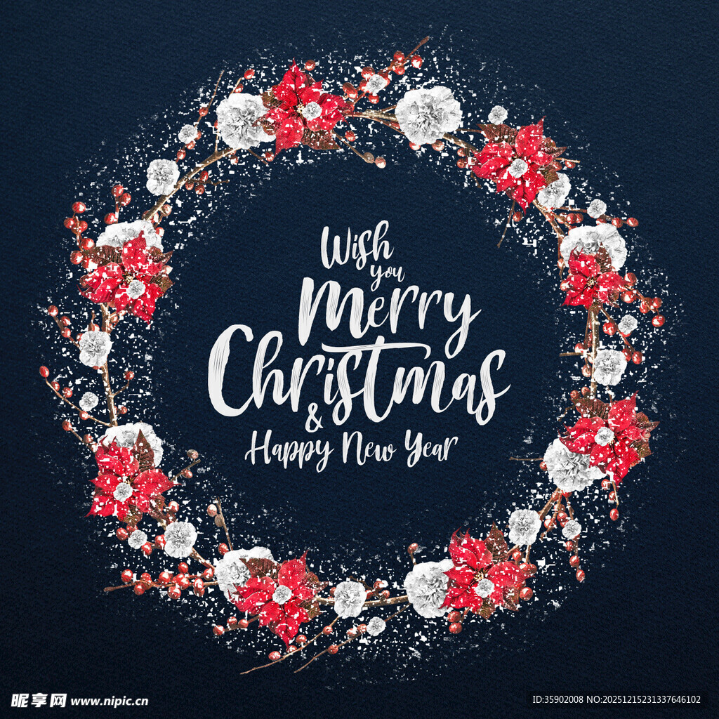 圣诞花环祝福图