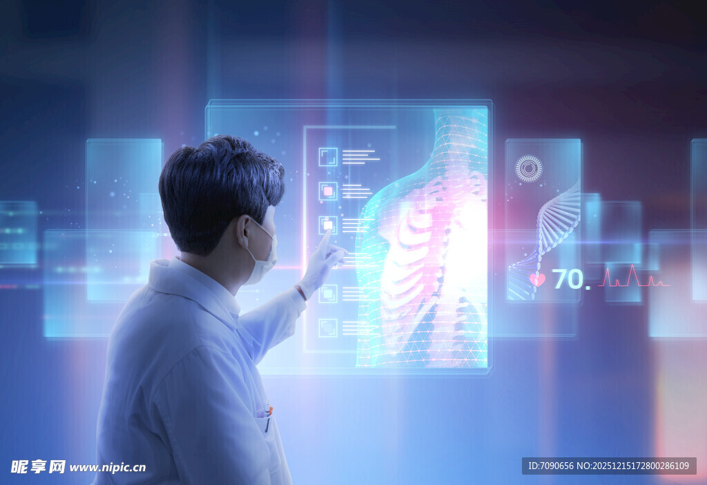 男子触摸交互虚拟屏幕