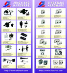 展销会海报工业零部件产品展示图