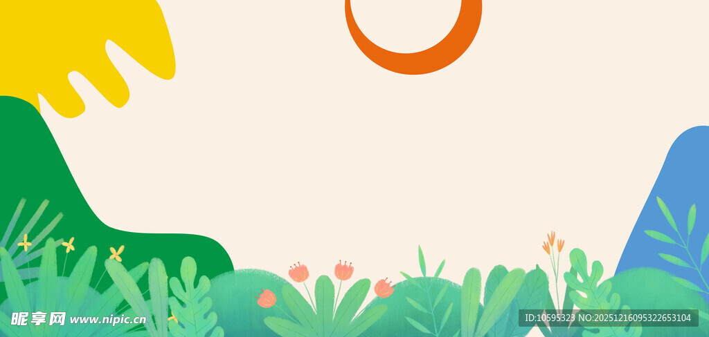 夏日草地风景插画