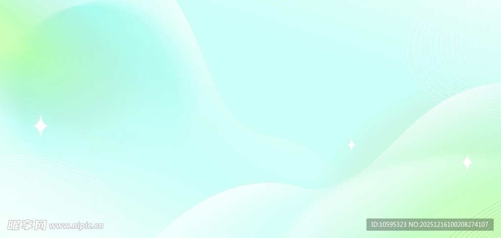 清新渐变绿蓝梦幻背景图