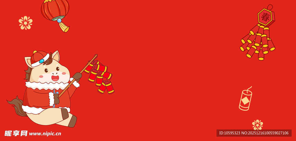 红色卡通马背景