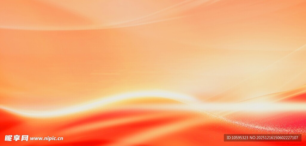 橙红色渐变流动背景图